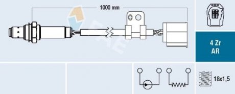 SONDA LAMBDA FAE 75612