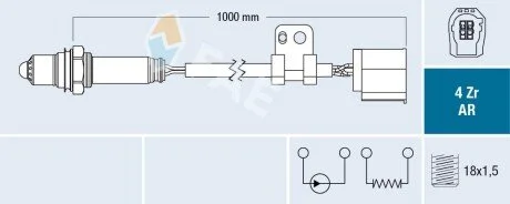 SONDA LAMBDA FAE 75612