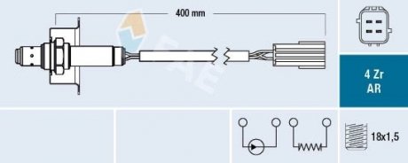 SONDA LAMBDA FAE 75613