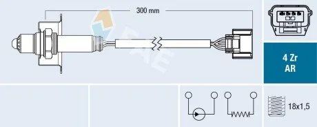 Автозапчасть FAE 75642