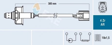 SONDA LAMBDA FAE 75644