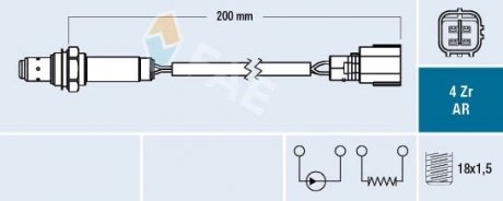 SONDA LAMBDA FAE 75649