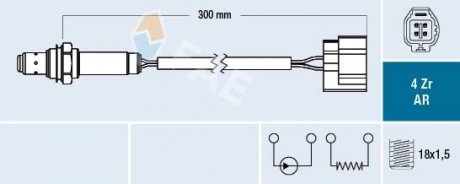 SONDA LAMBDA FAE 75653