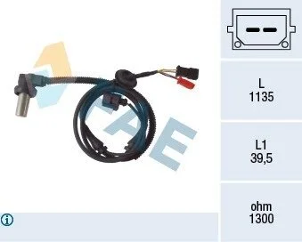 Автозапчасть FAE 78085