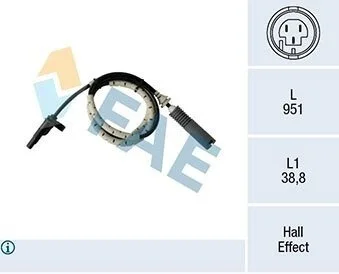 Автозапчастина FAE 78185