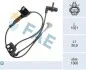 Sensor, wheel speed 78562