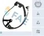 Sensor, wheel speed 78578