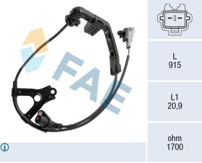 Sensor, wheel speed FAE 78578