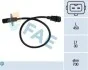Датчик частоты вращения, управление двигателем 79001