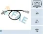 Датчик частоты вращения, управление двигателем 79002