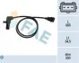 Датчик частоты вращения, управление двигателем 79078