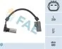 Датчик частоты вращения, управление двигателем 79085