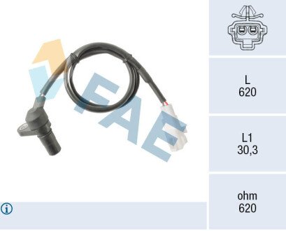 Sensor, speed/RPM FAE 79525