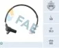 Sensor, speed/RPM FAE 79526 (фото 1)