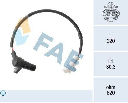 Sensor, speed/RPM FAE 79526