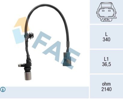 Sensor, crankshaft pulse FAE 79534 (фото 1)