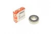 Подшипник генератора 6203 Spr 2.9TDI задний FAG 6203.2RSR.C3