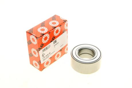 Подшипник колеса, комплект FAG 713 1516 10