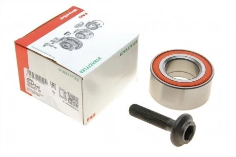Подшипник колеса, комплект FAG 713 6107 10