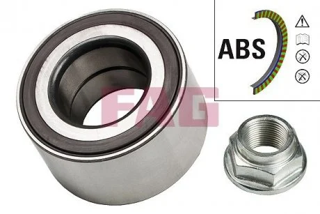 Подшипник ступицы компл. FAG 713 6177 40