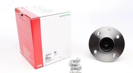Подшипник ступицы компл. FAG 713 6188 70