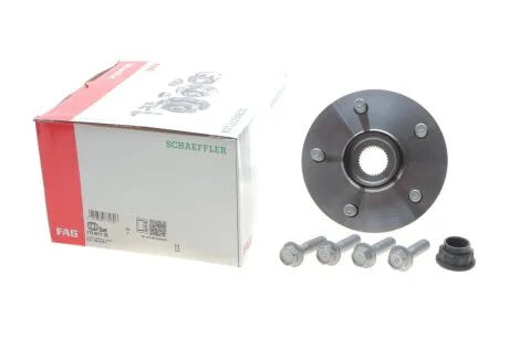 Підшипник маточини (комплект) FAG 713 6217 30