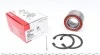 Подшипник ступицы перед.Lanos/Aveo FAG компл. 713 6441 60