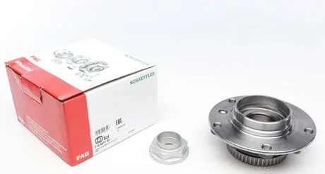 Подшипник ступицы компл. FAG 713 6671 80
