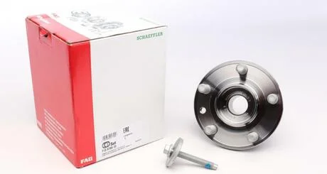 Подшипник ступицы компл. FAG 713 6788 20