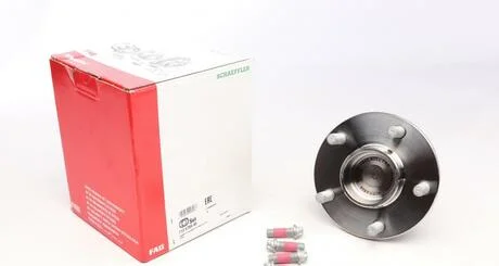 Подшипник ступицы FAG 713 6789 40