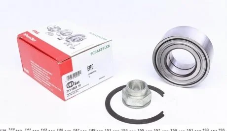 - Комплект підшипника ступиці FAG 713 6908 10