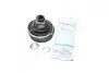 Пильовик ШРКШа зовн. SKODA, CITROEN, VW (вір-во FAG) 772 0059 30