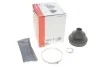Пыльник ШРУСа AUDI/ VW(пр-во FAG) 772 0243 30