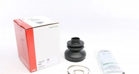 Комплект пильника РШ шарніра FAG 772 0296 30