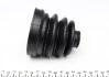 Пыльник ШРУСа MAZDA 323F/MITSUBISHI GALANT V FAG 772 0410 30 (фото 3)