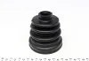 Пыльник ШРУСа MAZDA 323F/MITSUBISHI GALANT V FAG 772 0410 30 (фото 4)