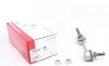Стойка стабилизатора MAZDA, FORD (выр-во Ruville) 818 0026 10