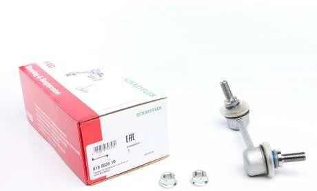 Стойка стабилизатора MAZDA, FORD (выр-во Ruville) FAG 818 0026 10