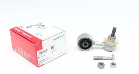 Стойка стабилизатора BMW (выр-во Ruville) FAG 818 0044 10