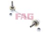 Автозапчастина FAG 818004510 (фото 1)