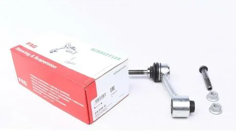 Тяга стабілізатора AUDI (Ruville) FAG 818 0195 10