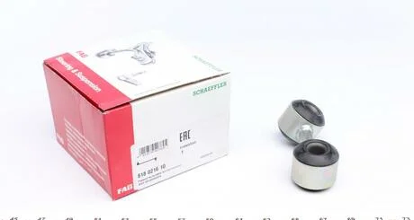 Тяга / стойка, стабилизатор FAG 818021610
