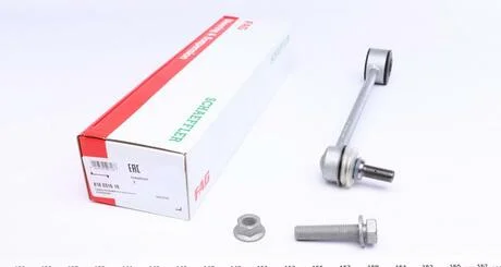 Стабилизатор (стойки) FAG 818 0316 10