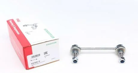 Стабилизатор (стойки) FAG 818 0345 10