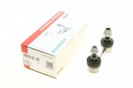 Фото 1 - стійка стабілізатора FAG 818 0583 10 Стійка стабілізатора FAG 818 0583 10 (фото 1)