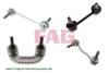 Тяга стабілізатора (заднього) BMW X3 (G01/F97)/X4 (G02/F98) 18- (L=136mm) 818072610