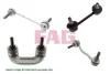 Тяга стабілізатора (заднього) BMW X3 (G01/F97)/X4 (G02/F98) 18- (L=136mm) 818072610