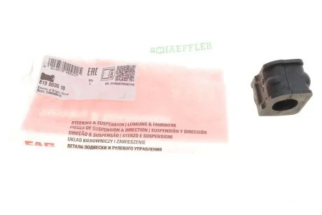 Сайлентблок (Ruville) FAG 819 0035 10