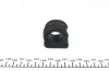 Втулка стабілізатора AUDI, SEAT, VW (Ruville) FAG 819 0039 10 (фото 3)