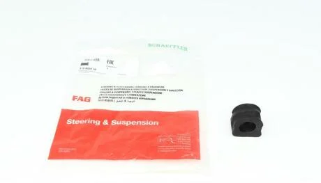 Втулка стабилизатора AUDI, SEAT, VW (выр-во Ruville) FAG 819 0039 10